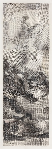 王劼音 WANG Jieyin, 青山云屏