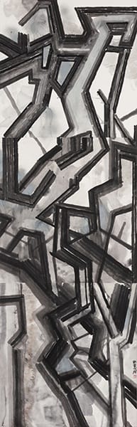 王劼音 WANG Jieyin, 树石图