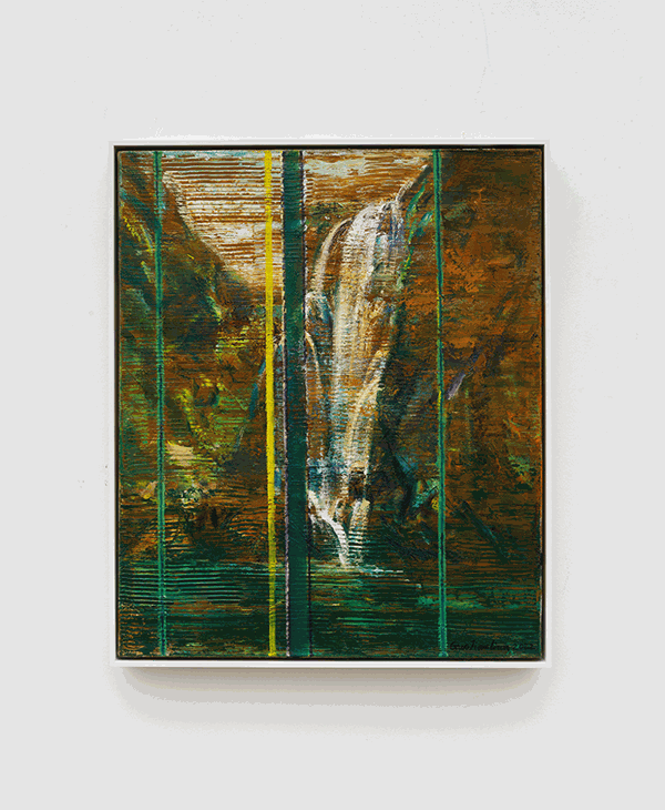 Guo Jianlian, Waterfall No.7
