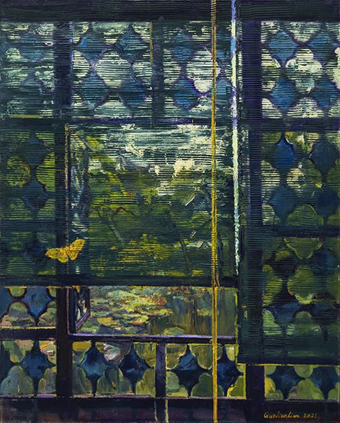 Guo Jianlian, The Gapped Classical Gardens - Eye of the Moth