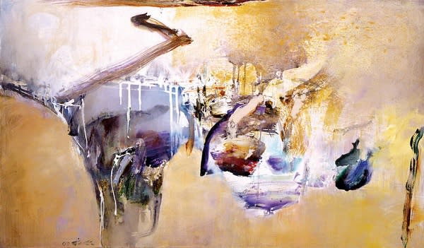 CHUANG Che, Dancing Landscape