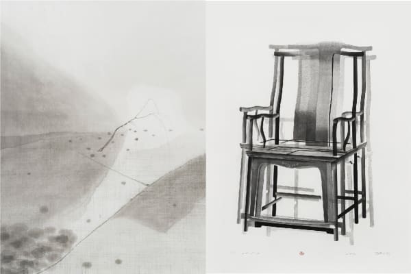 Shen Qin & Chen Qi: Zero Degree