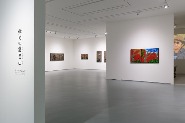 My Sacred Mountain: Etan Pavavalung Solo Exhibition