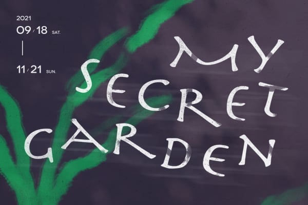 My Secret Garden
