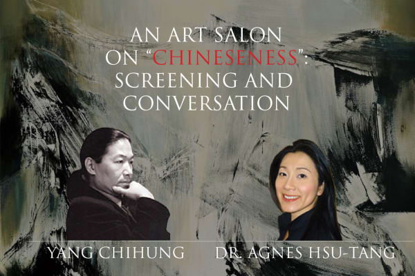 Yang Chihung Tour Talk: Parsons The New School for Design in New York City