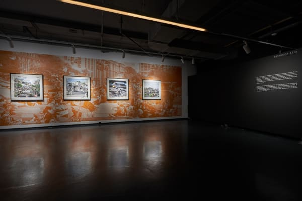 Множество переопределяет город