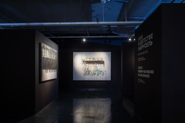 Как в детстве карусель