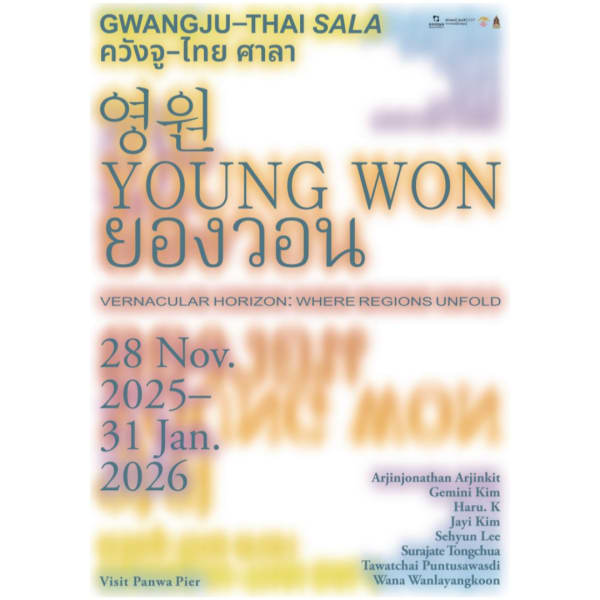 Haru K at Thailand Biennale 2025