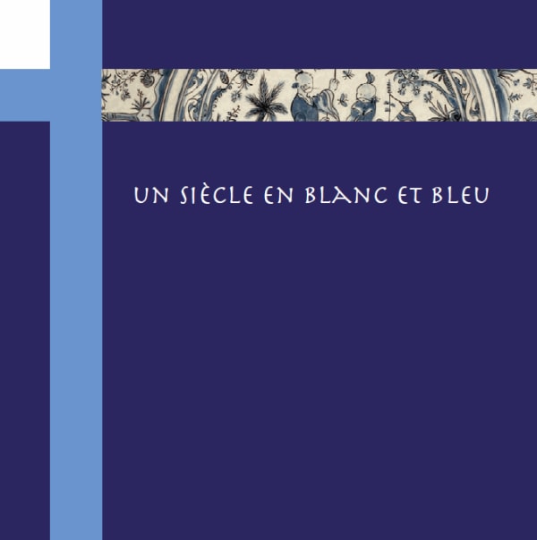 UN SIÈCLE EN BLANC ET BLEAU, Les arts du feu dans le Portugal du XVIIe siècle