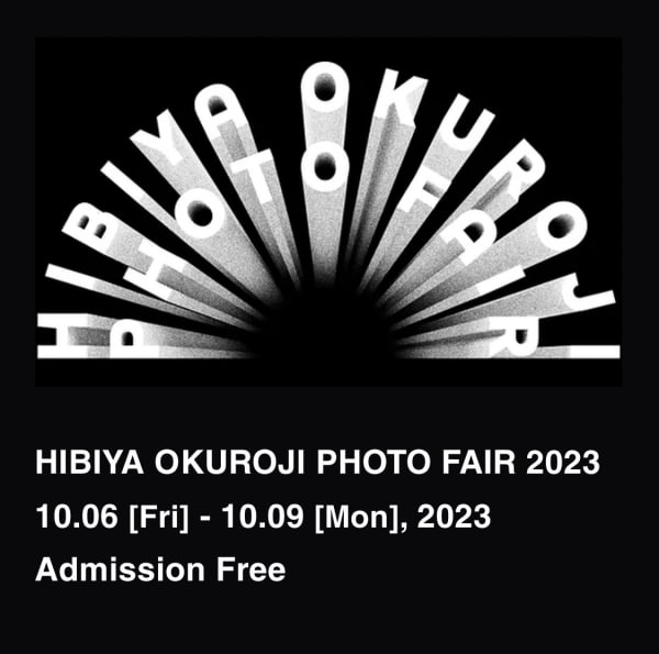 Hibiya Okuroji Art Fair 2023 Guest Exhibitor in Art Fair