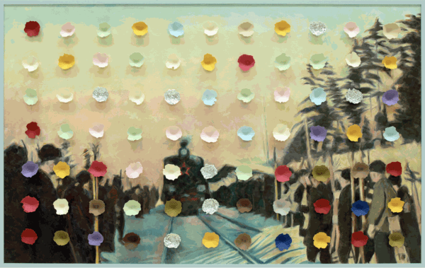Ilya & Emilia kabakov