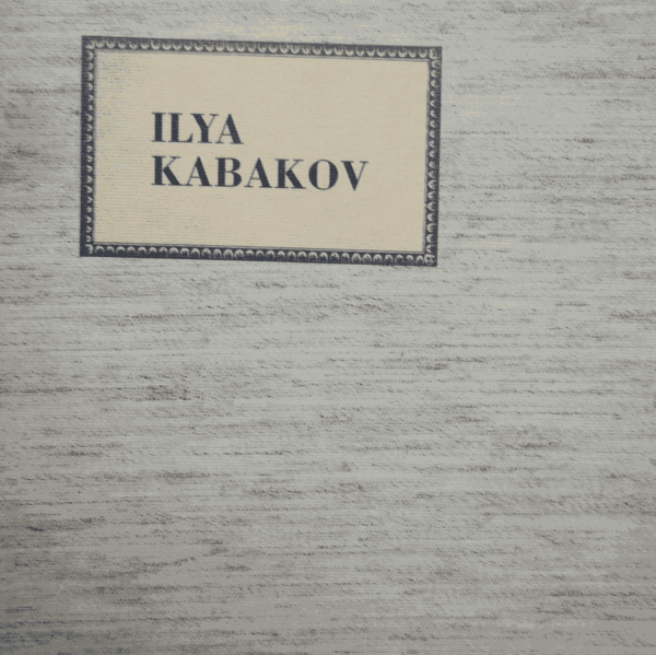 Ilya Kabakov