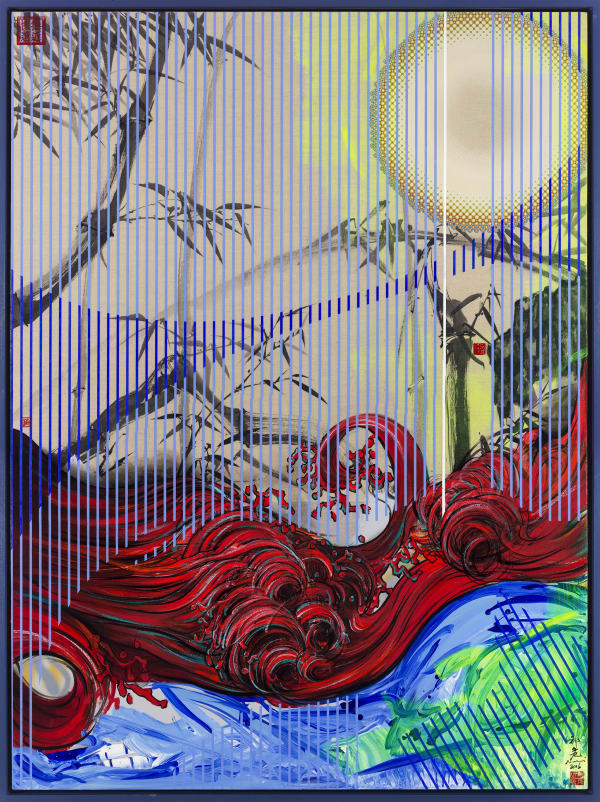 Na Wei, The Bamboo and Red Tide Landscape, 2018