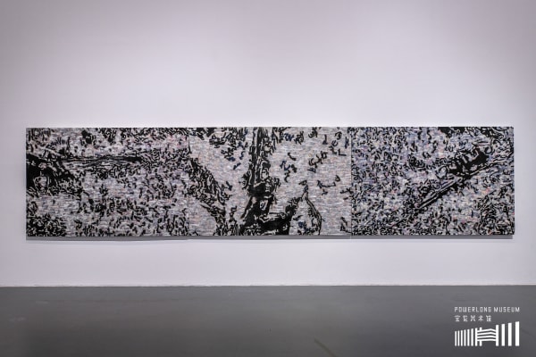 2020 Powerlong Museum China Dna 16