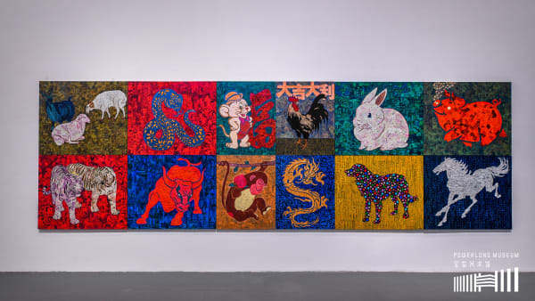 2020 Powerlong Museum China Dna 17