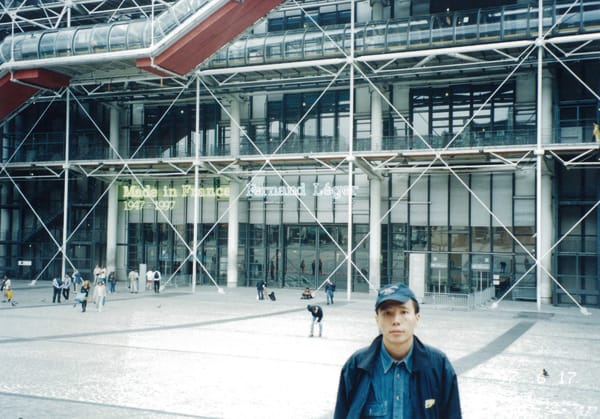 Xue Song in Pompidou Centre, Paris, France