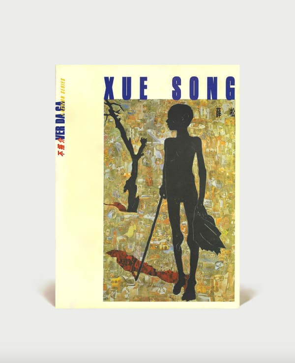 Ver Da Ga-Fashion Series