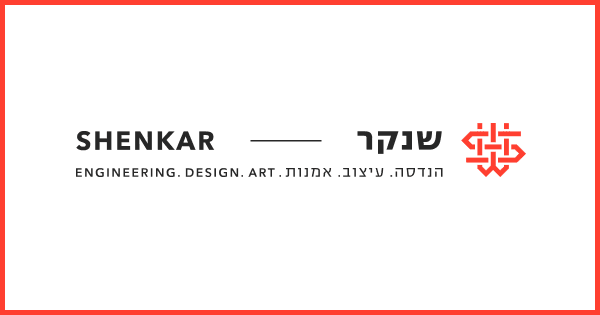 Shenkar Logo