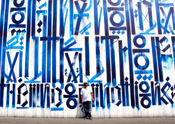 Retna West Hollywood Library