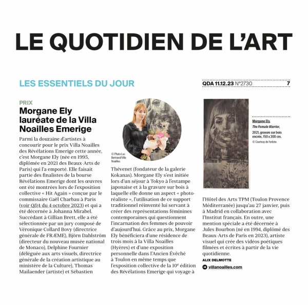 Morgane Ely lauréate de la Villa Noailles Emerige