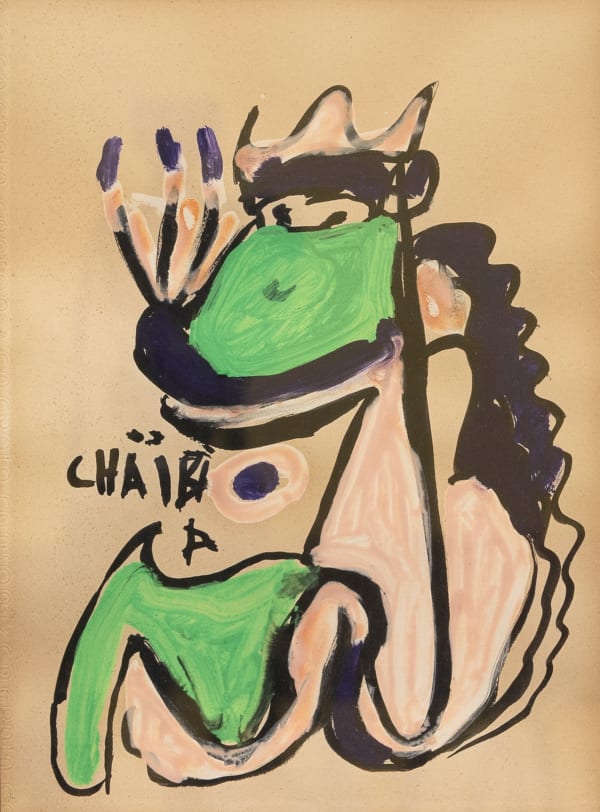 CHAIBIA TALAL , Composition , 1990