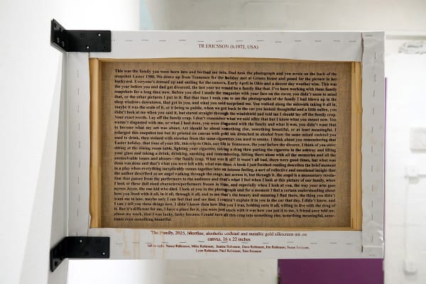 Is This You Install 6