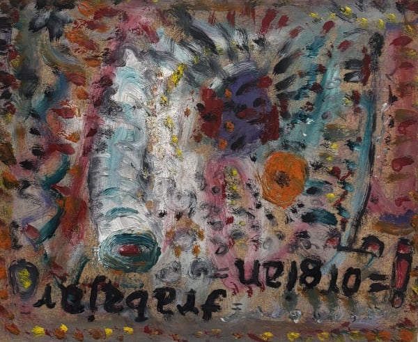 Alan Davie , Orgian Trabajar, 2010