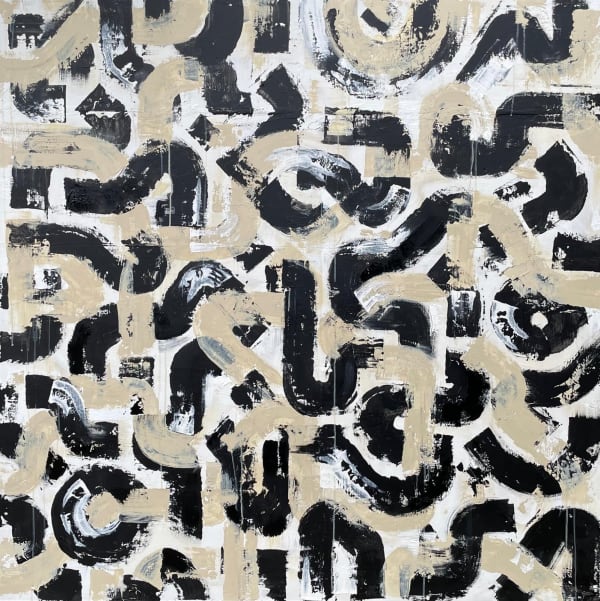 Tarik Benltaief, Oblique, 2022