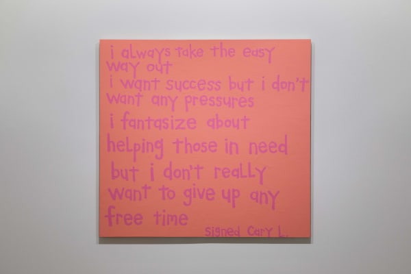 Word up installation