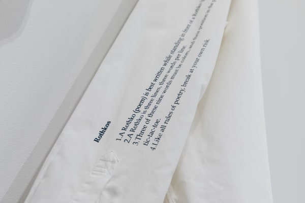 Word up installation