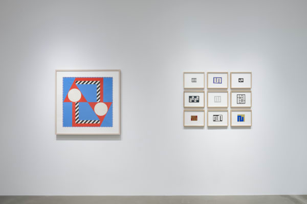 Image credit : Yuma Nishimura Courtesy of the artists estates, Nantenshi gallery and galerie frank elbaz