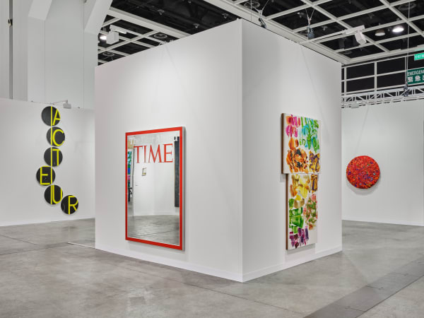 Art Basel Hong Kong 2024