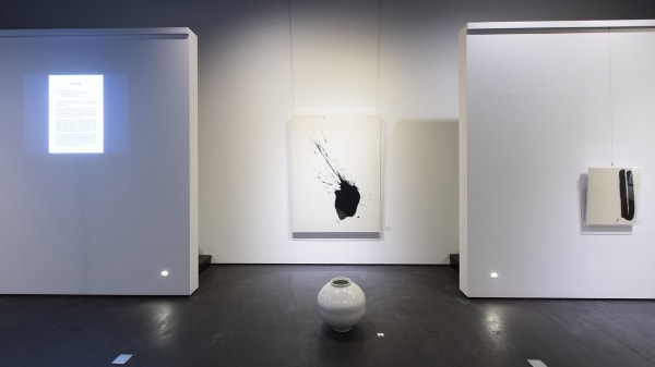 KWON DAESUP & LEE BAE