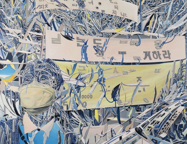 KIM HYOSUK The place I found-Banner Ⅰ oil, acrylic on canvas 112.1 x 145.5cm 2023