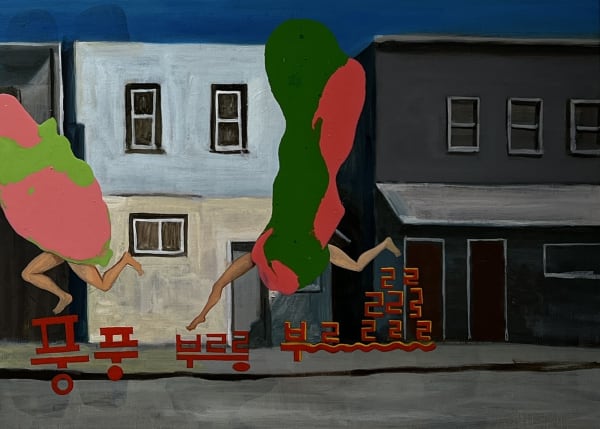 Chung Suejin Vroom 28 x 38cm oil on linen 2015-2016