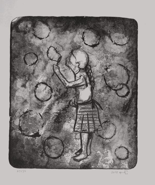 Abdul Rahman Katanani Untitled, 2014 Lithograph on paper 49 x 38 cm 29 of 36