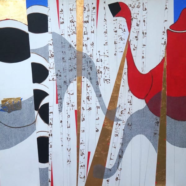 Khalid El Bekay Vertical-In, 2020 Mixed media on canvas 150 x 150 cm