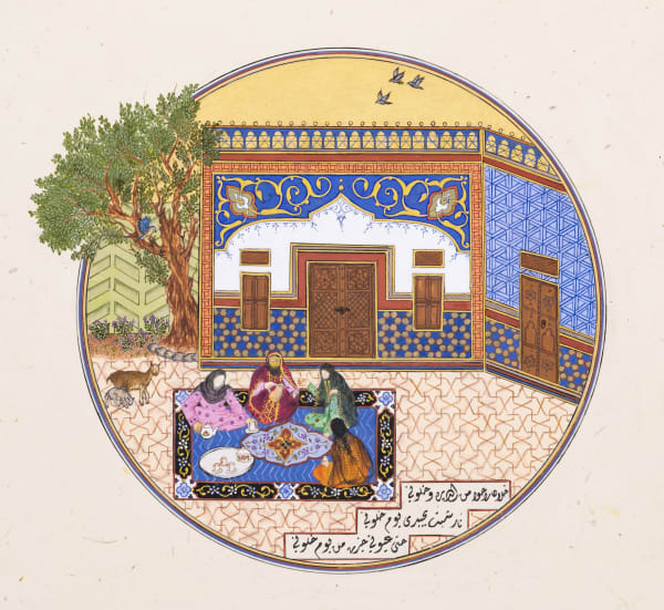 Eman Alsaad Mom Shade, 2025 Gouache, watercolor, and 22kt gold on ahar paper 46 x 46 cm