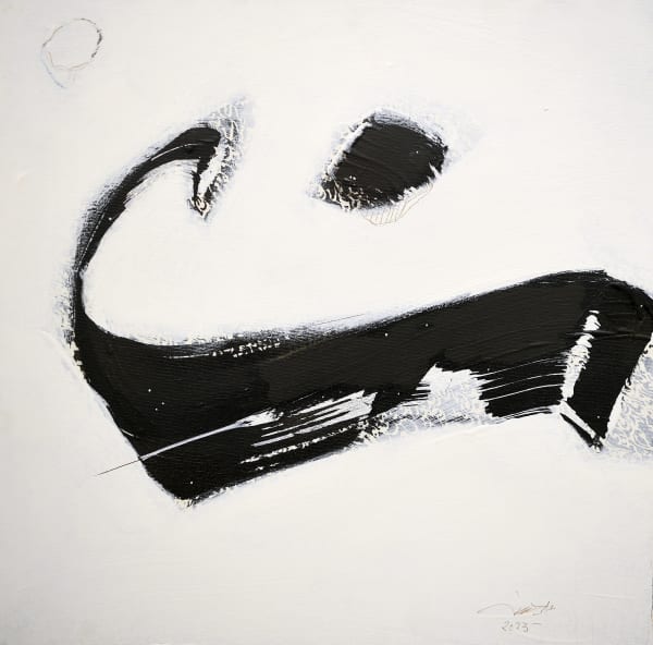 Ali Hassan NOON , 2024 Mixed media on canvas 50 x 50 cm