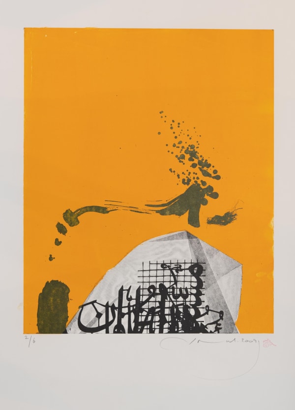 Jamal Abdul Rahim Untitled, 2009 Lithograph on paper 37 x 45 cm 2 of 6