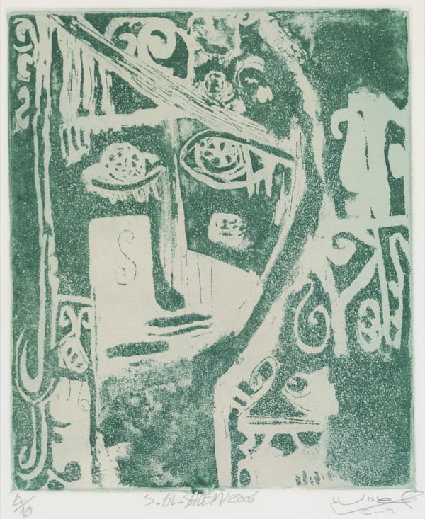 Suad Al Salem Women Dwell Within Walls Series, 2008 Intaglio printing 29 x 24 cm 4 of 10