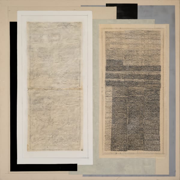 Yousef Ahmad Oriental Windows series , 2016 Mixed media on canvas 180 x 180 cm