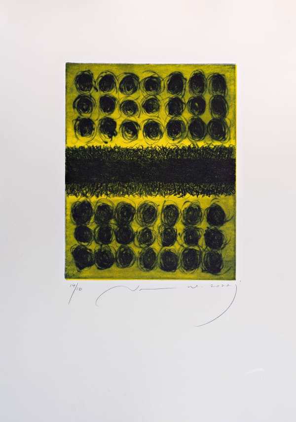 Jamal Abdul Rahim Dialogue 8, 2022 Etching on copper 25 x 20 cm 13 of 16