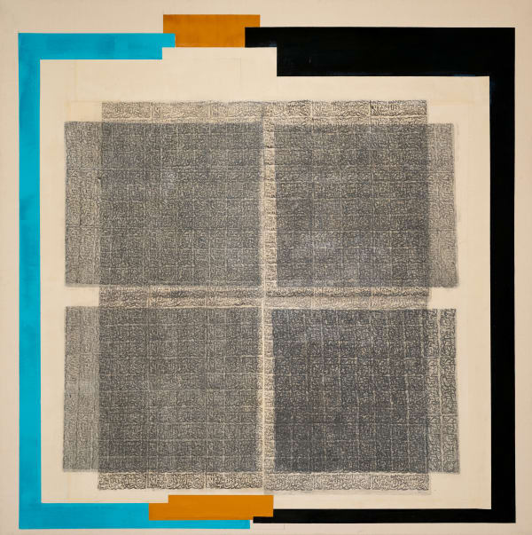 Yousef Ahmad Oriental Windows series, 2016 Mixed media on canvas 180 x 180 cm