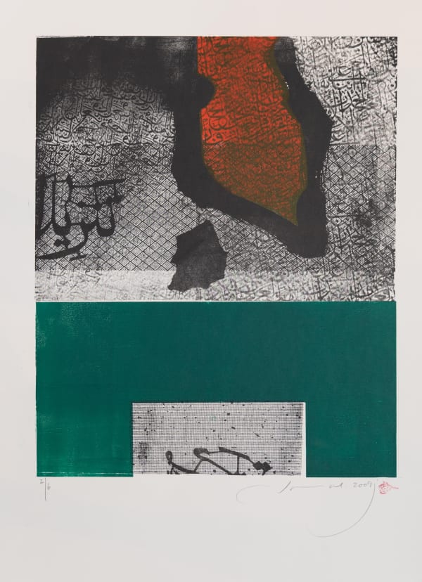 Jamal Abdul Rahim Untitled, 2009 Lithograph on paper 37 x 45 cm 2 of 6