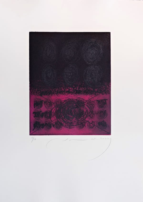 Jamal Abdul Rahim Dialogue 3, 2022 Etching on paper 25 x 20 cm 13 of 16