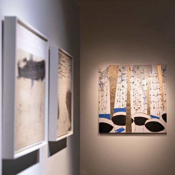 Transparency An exhibition by two Moroccan artists Hakim Ghazali & Khalid El Bekay