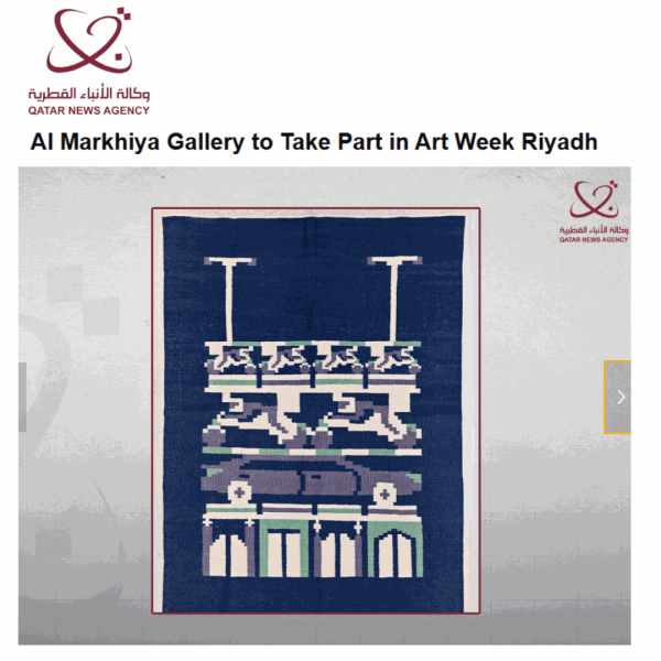 Al Markhiya Gallery to Take Part in Art Week Riyadh