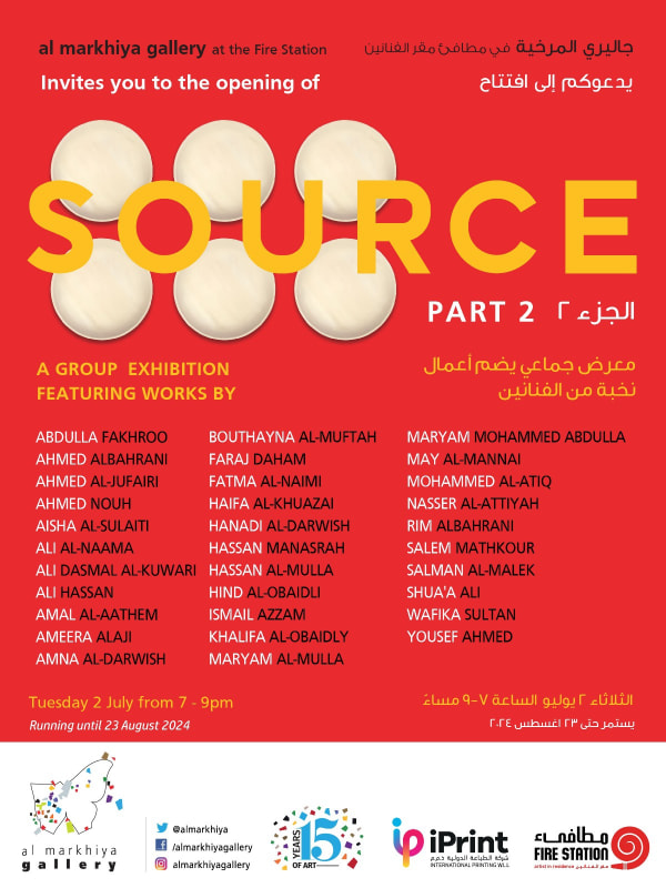 Source Part 2