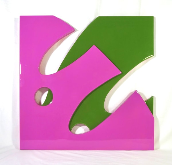 Sek2 - Distorted Reality in Lime, 2025